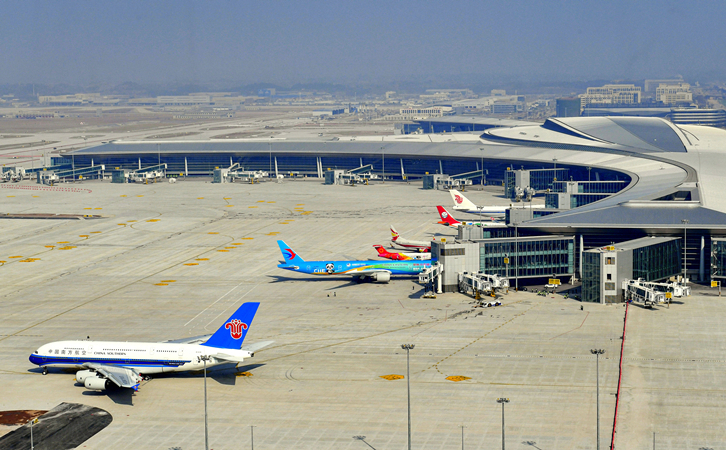 合肥空运和田机场快递